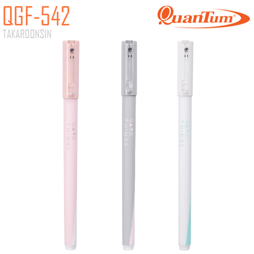 ปากกาหมึกเจลปลอก Quantum QGF-542 ขนาด 0.5 (คละสี)