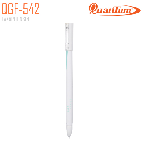 ปากกาหมึกเจลปลอก Quantum QGF-542 ขนาด 0.5 (คละสี)