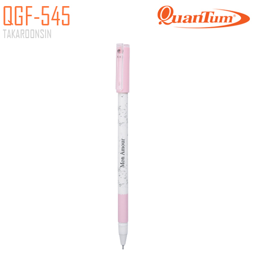 ปากกาหมึกเจลปลอก Quantum QGF-545 ขนาด 0.38 (คละสี)