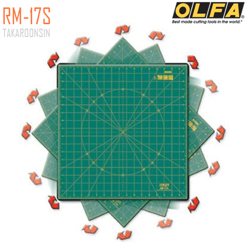 แผ่นยางรองตัด OLFA RM-17S (17x17 นิ้ว)