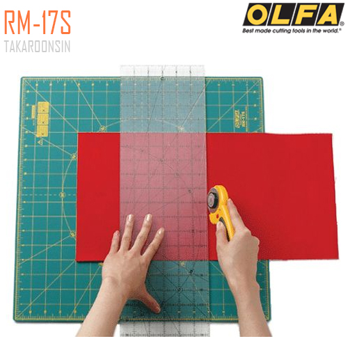 แผ่นยางรองตัด OLFA RM-17S (17x17 นิ้ว)