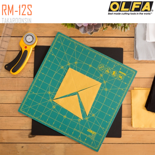 แผ่นยางรองตัด OLFA RM-12S (12x12 นิ้ว)