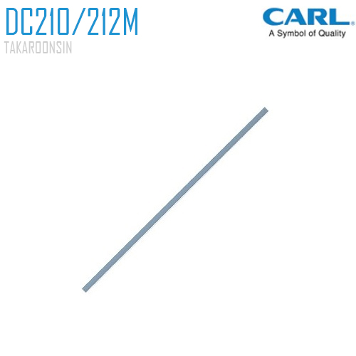 อะไหล่ที่รองตัดกระดาษ CARL DC210/212M