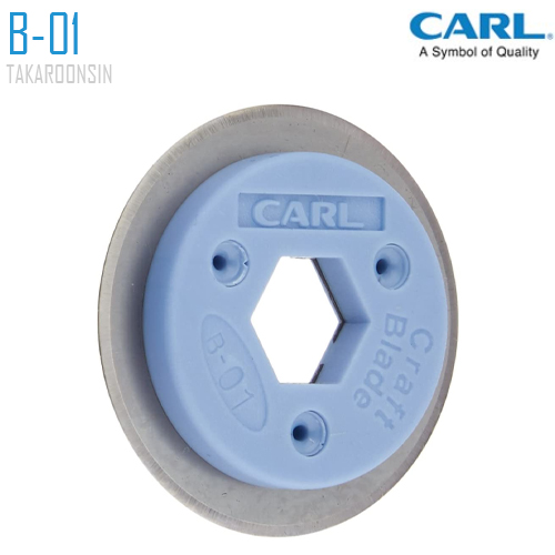 อะไหล่ใบมีดแท่นตัดกระดาษ CARL B-01