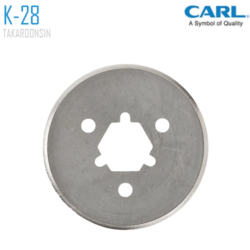 อะไหล่ใบมีดแท่นตัดกระดาษ CARL K28 STRAIGHT BLADE 28 mm.