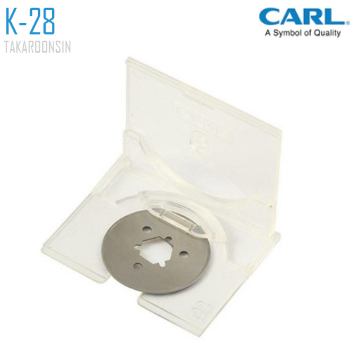 อะไหล่ใบมีดแท่นตัดกระดาษ CARL K28 STRAIGHT BLADE 28 mm.