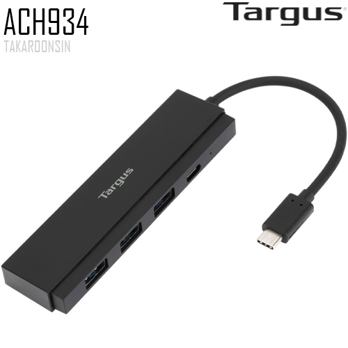 USB Hub Targus ACH934AP 4 ช่อง