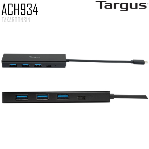 USB Hub Targus ACH934AP 4 ช่อง