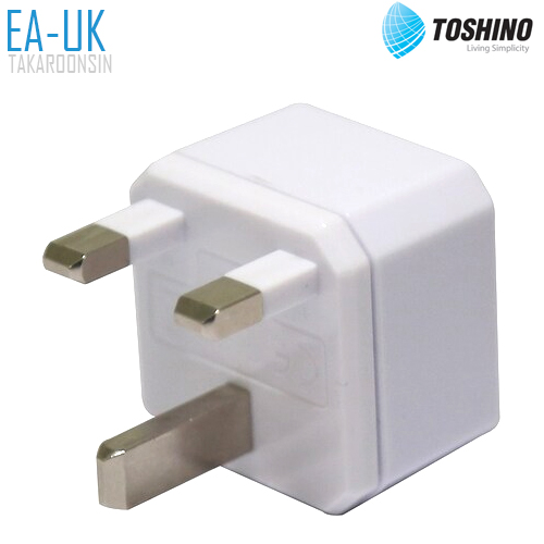 ปลั๊กแปลงขา UK TOSHINO EA-UK (3500W)