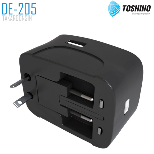 ปลั๊กแปลง TOSHINO DE-205 4 in 1
