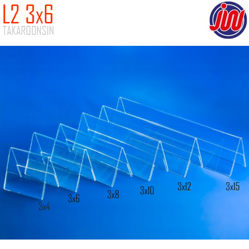 ฉากป้ายชื่อ 2 ด้าน L2 3 x 6 นิ้ว JW