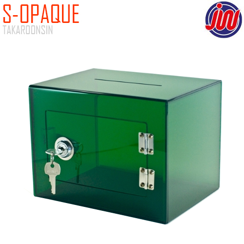 กล่องอะครีลิค ทึบแสง เล็ก รุ่น S-OPAQUE 15 x 20 x 15 cm.