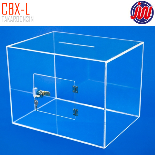 กล่องอะครีลิคใส JW รุ่น CBX-L