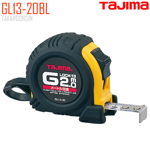 ตลับเมตร TAJIMA G-LOCK GL13-20BL ยาว 2.0 เมตร