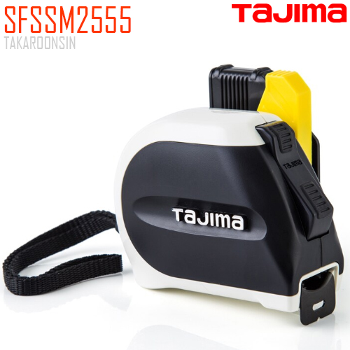 ตลับเมตร TAJIMA ZIGMA STOP SFSSM2555 ยาว 5.5 เมตร