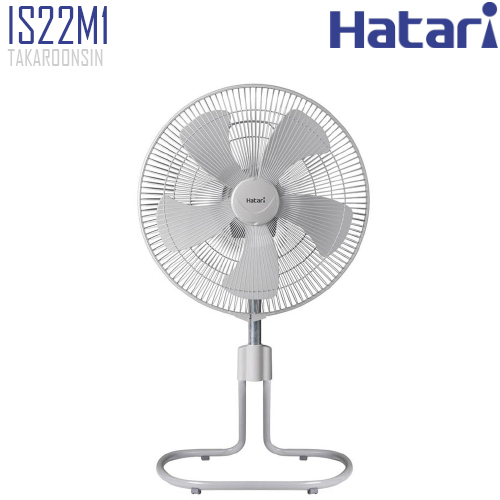 พัดลมอุตสาหกรรม HATARI  รุ่น IS22M1