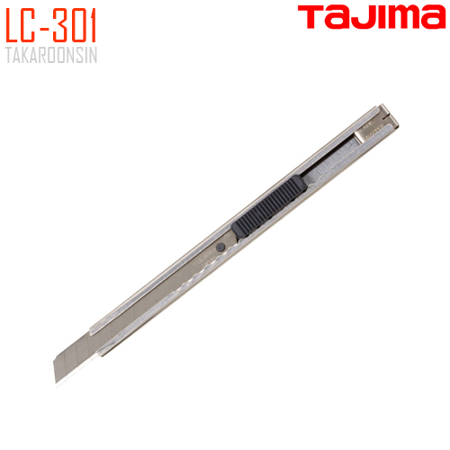 มีดคัตเตอร์ขนาดเล็ก TAJIMA LC-301