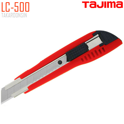 มีดคัตเตอร์ขนาดใหญ่ TAJIMA LC-500