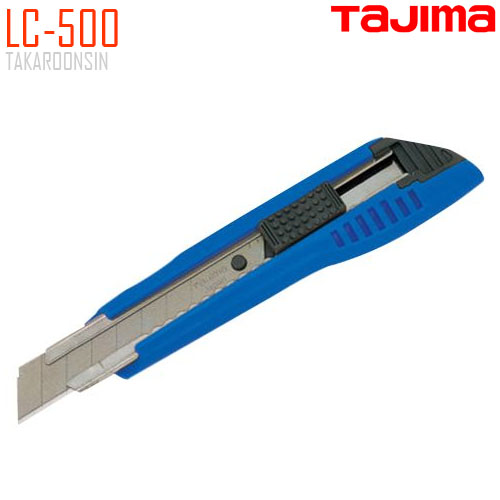 มีดคัตเตอร์ขนาดใหญ่ TAJIMA LC-500