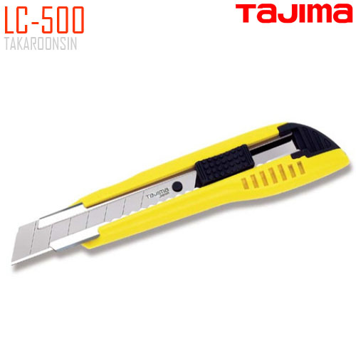 มีดคัตเตอร์ขนาดใหญ่ TAJIMA LC-500