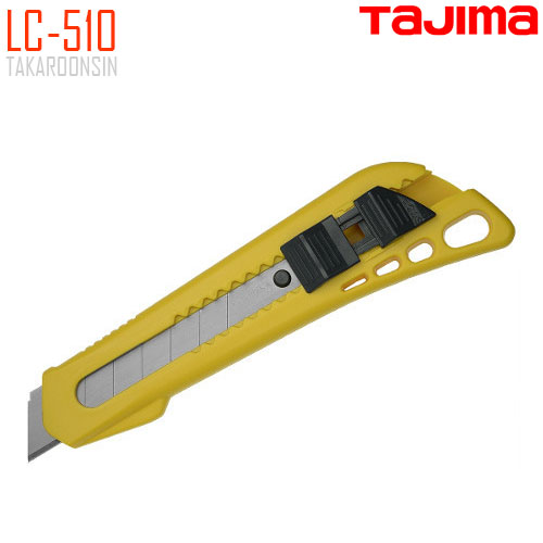 มีดคัตเตอร์ขนาดใหญ่ TAJIMA LC-510