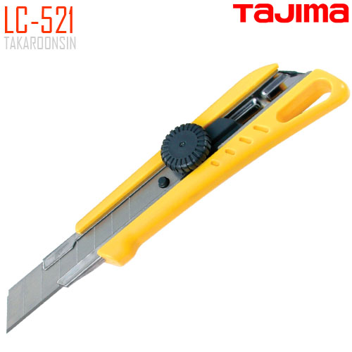 มีดคัตเตอร์ขนาดใหญ่ TAJIMA LC-521