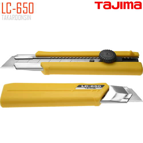 มีดคัตเตอร์ขนาดใหญ่ TAJIMA LC-650