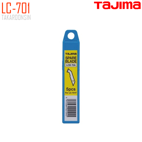 มีดคัตเตอร์ตัดพลาสติก TAJIMA Plastic Knife LC-701