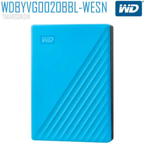 WD My Passport 2TB USB 3.0 EXTERNAL HDD 2.5