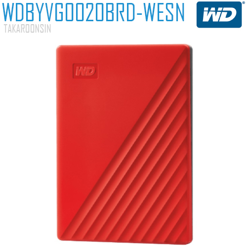 WD My Passport 2TB USB 3.0 EXTERNAL HDD 2.5