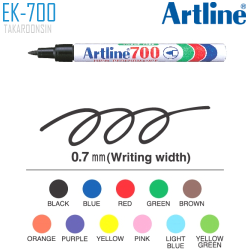 ปากกาเคมี หัวกลม ARTLINE EK-700