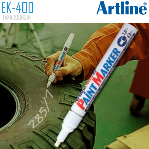 ปากกาเพ้นท์ หัวกลม ARTLINE EK-400
