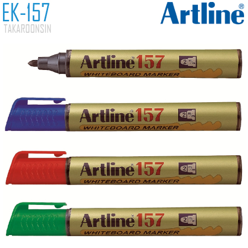 ปากกาไวท์บอร์ด ARTLINE EK-157