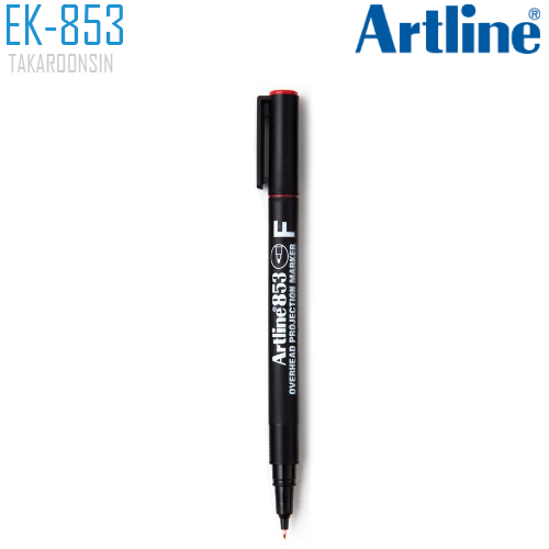 ปากกาเขียนแผ่นใส ลบไม่ได้ 0.5 มม. ARTLINE EK-853