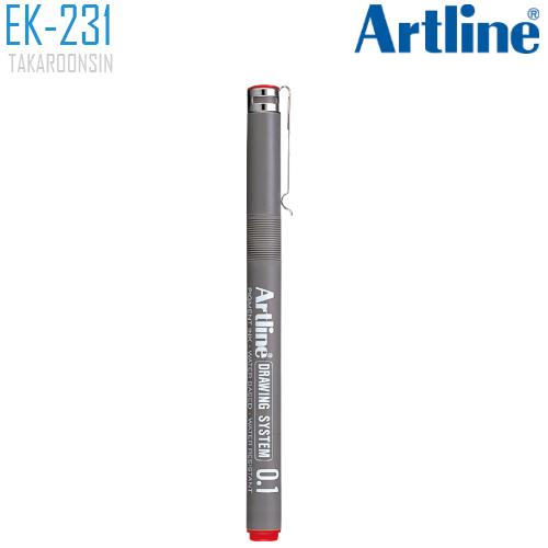 ปากกาเขียนแบบ หัว 0.1 มม. ARTLINE EK-231