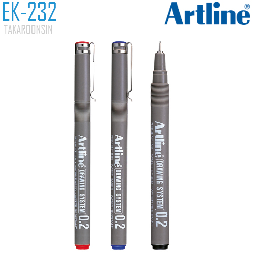 ปากกาเขียนแบบ หัว 0.2 มม. ARTLINE EK-232