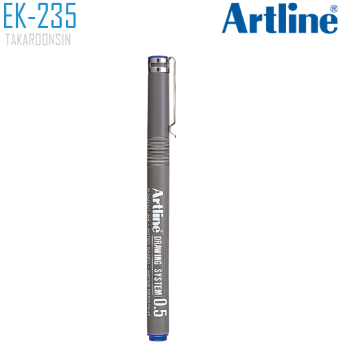 ปากกาเขียนแบบ หัว 0.5 มม. ARTLINE EK-235