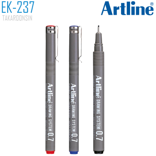 ปากกาเขียนแบบ หัว 0.7 มม. ARTLINE EK-237