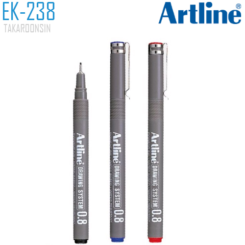 ปากกาเขียนแบบ หัว 0.8 มม. ARTLINE EK-238