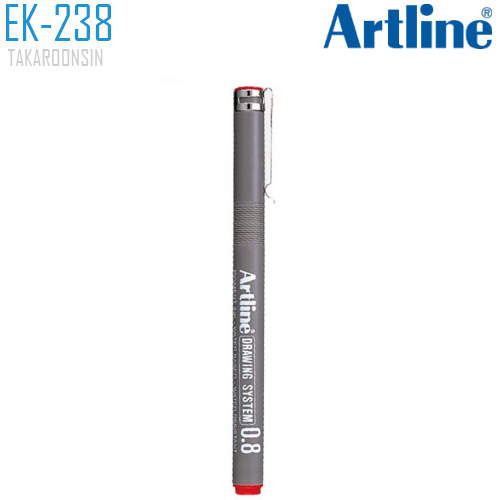 ปากกาเขียนแบบ หัว 0.8 มม. ARTLINE EK-238