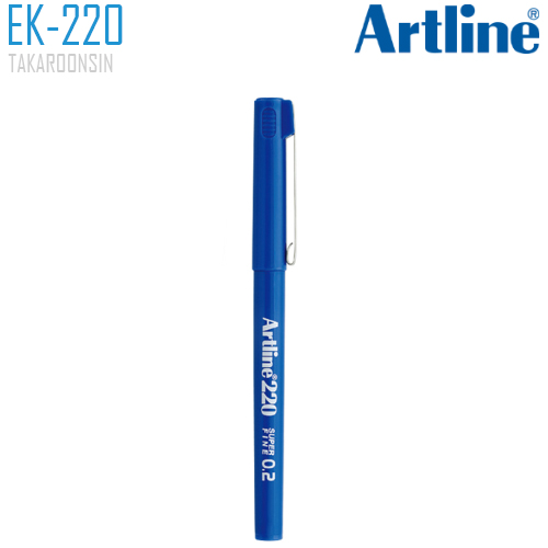 ปากกาหัวเข็ม ARTLINE EK-220