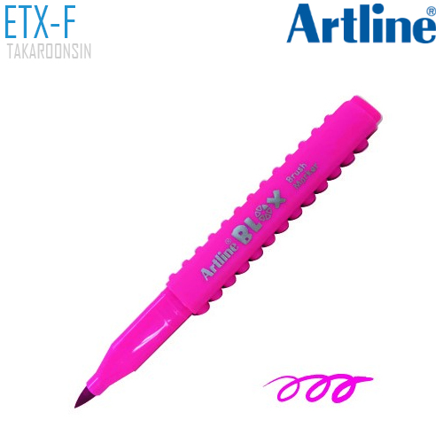 ปากกาหัวพู่กัน BLOX ETX-F