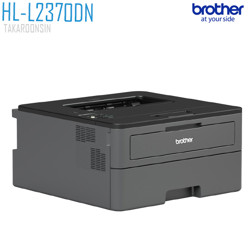 เครื่องพิมพ์เลเซอร์ ขาว-ดำ BROTHER HL-L2370DN