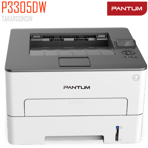 เครื่องพิมพ์เลเซอร์ PANTUM P3305DW