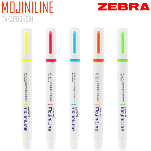 ปากกาเน้นข้อความ ZEBRA MOJINILINE (ชุด 5 สี)