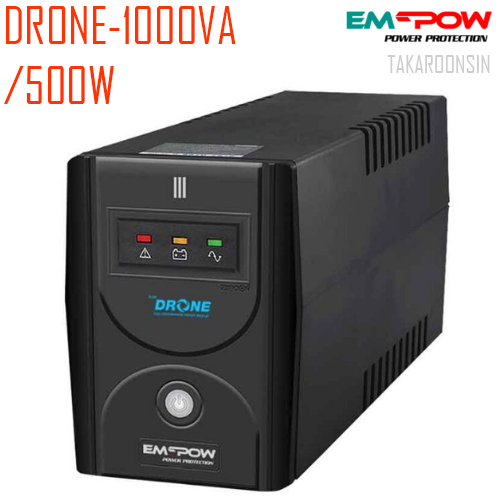 เครื่องสำรองไฟ EMPOW DRONE 1000VA/500W