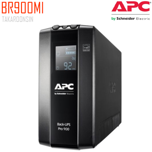 เครื่องสำรองไฟ APC BR900MI BACK UPS Pro BR 900VA