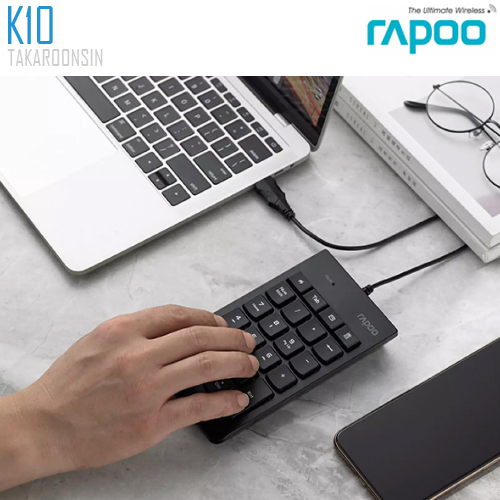 แป้นตัวเลข RAPOO K10