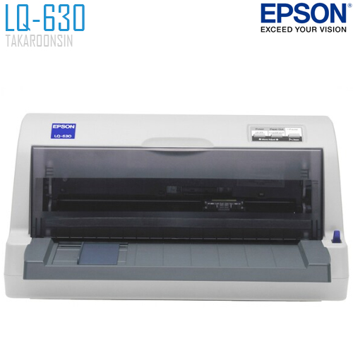 เครื่องพิมพ์ Dot Matrix EPSON LQ-630