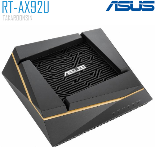 ASUS AX6100 TRI-BAND ROUTER